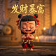 商务db是什么意思